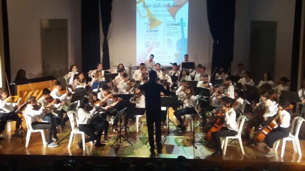 Παγκύπρια Ορχήστρα Σχολείων Μέσης Εκπαίδευσης - Σχολική Χρονιά 2018-2019