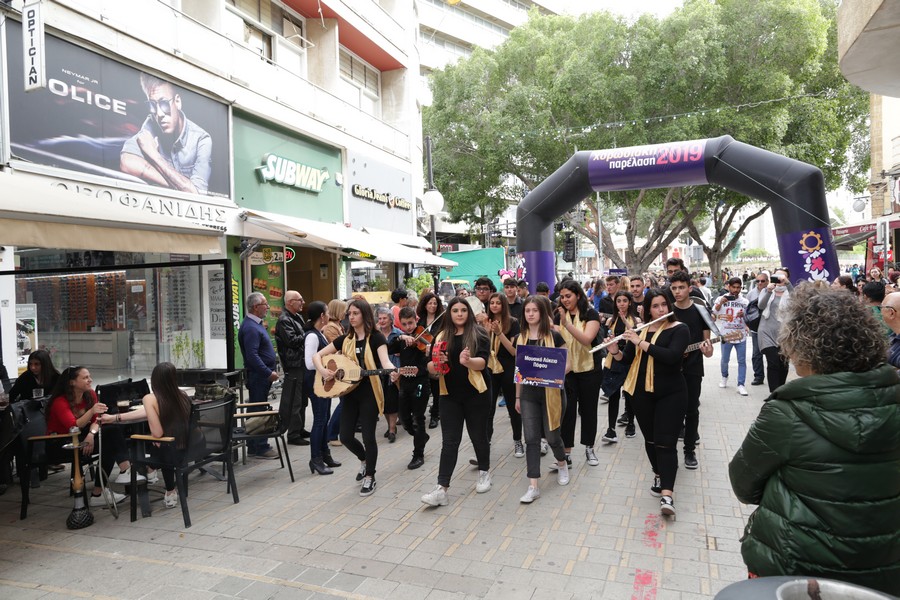 Χορωδιακή Παρέλαση 2019 στη Λευκωσία