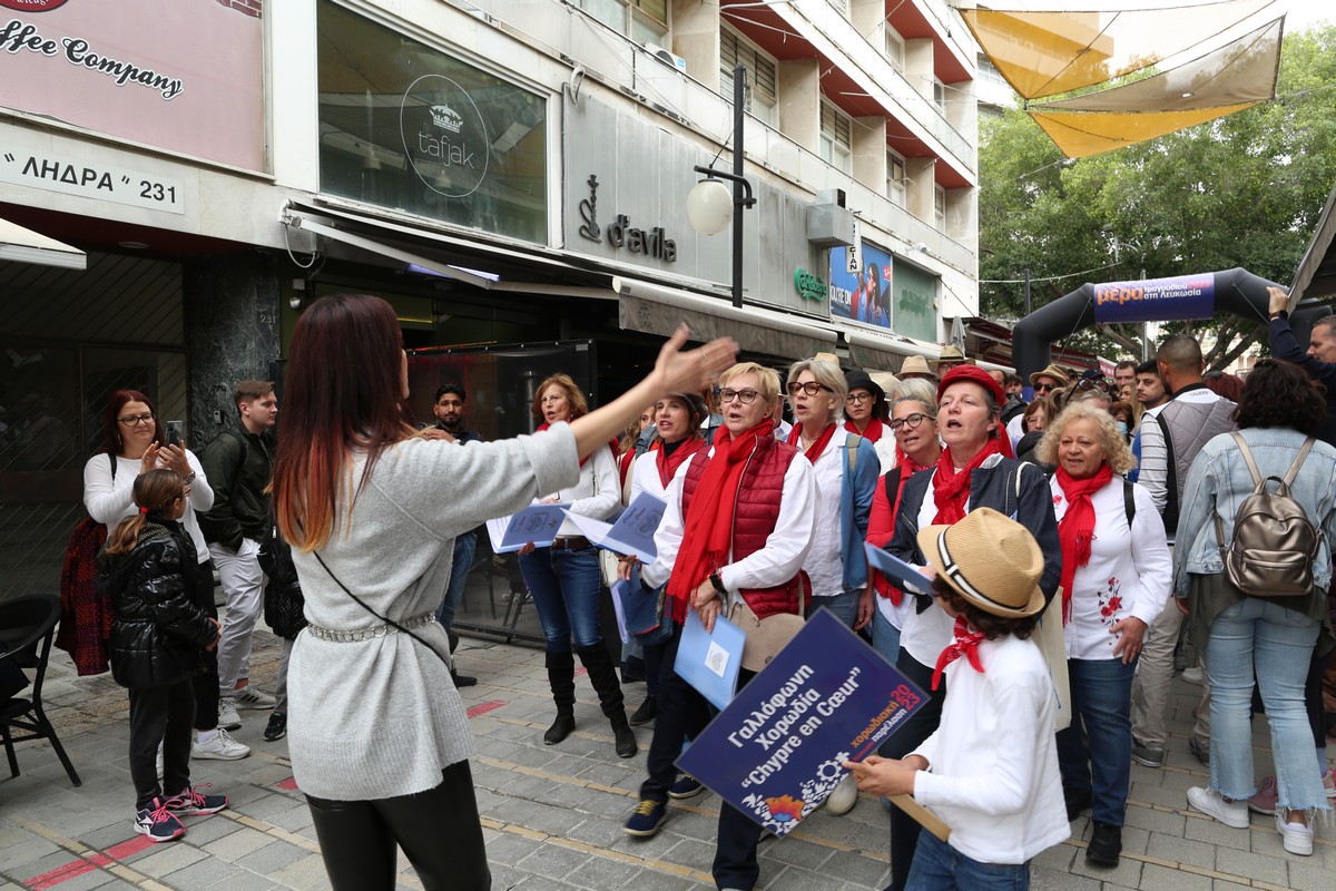 Χορωδιακή παρέλαση 2023