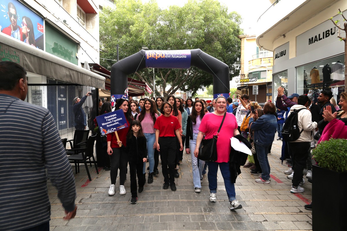 Χορωδιακή παρέλαση 2023