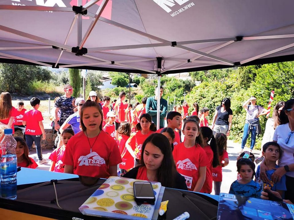Compressport Atsas Mountain Race, Μάιος 2019
