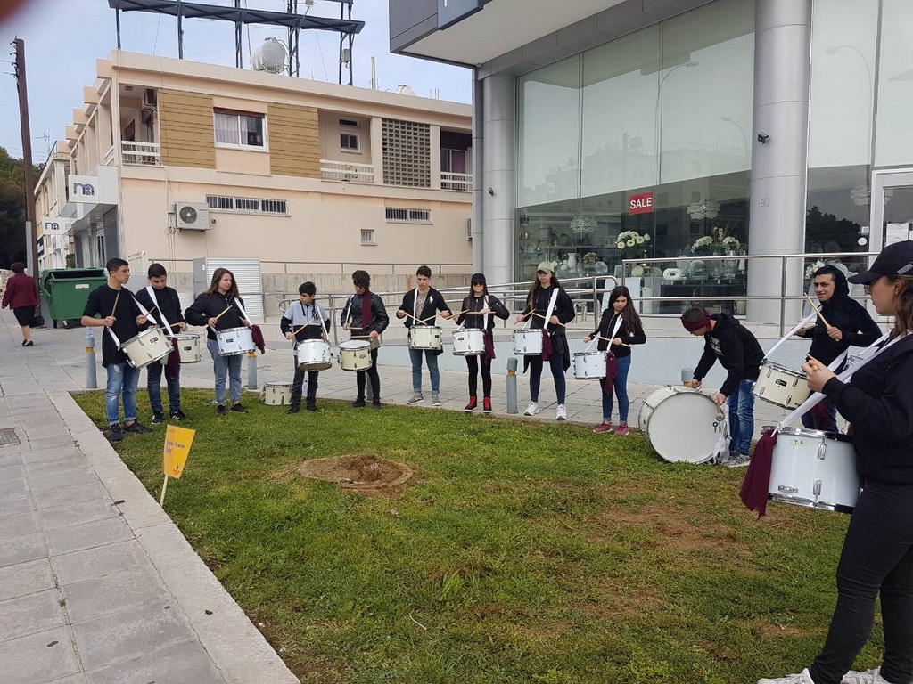 Μουσικός Μαραθώνιος Λευκωσίας