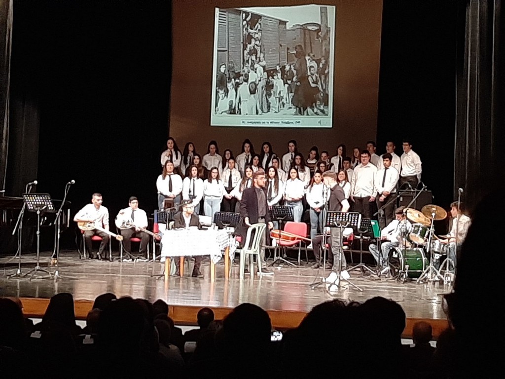 Πάνδημος εορτασμός για την 28η Οκτωβρίου 1940 στο Δημοτικό Θέατρο Λάρνακας