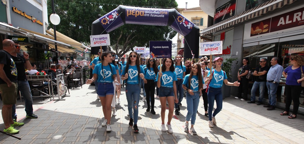 Μέρα Τραγουδιού 2018 στη Λευκωσία