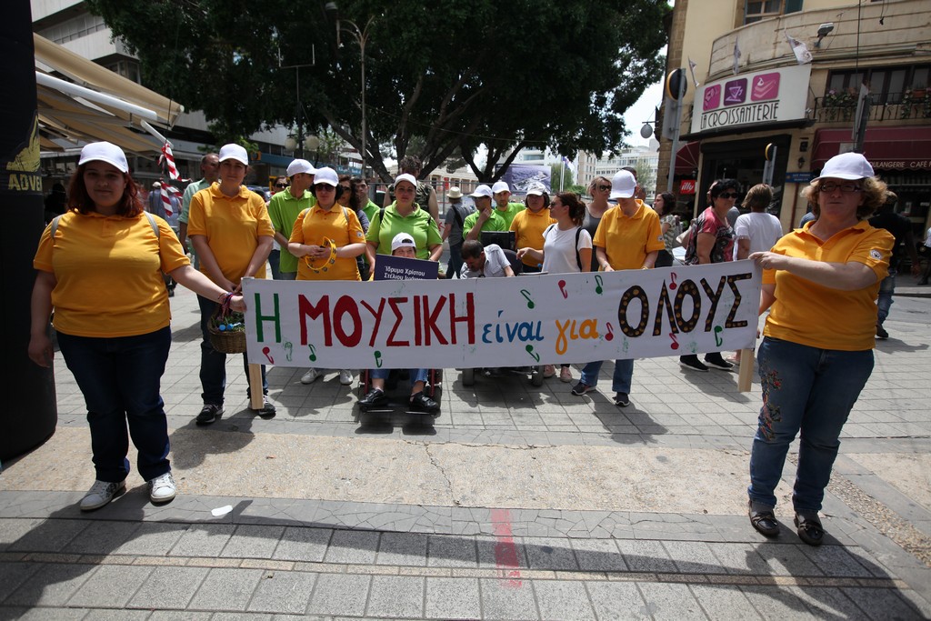 Μέρα Τραγουδιού 2018 στη Λευκωσία