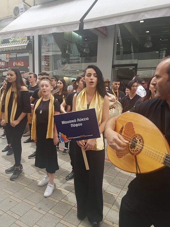 Μέρα Τραγουδιού 2018 στη Λευκωσία