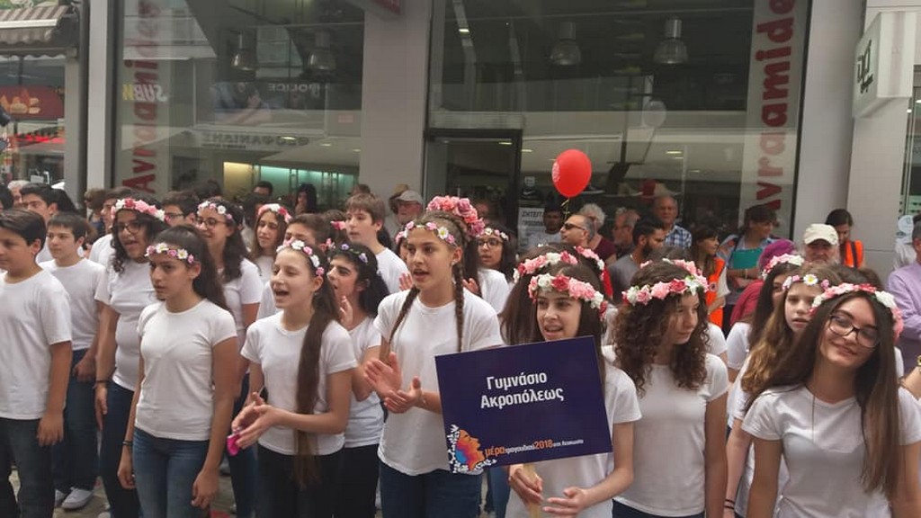 Μέρα Τραγουδιού 2018 στη Λευκωσία