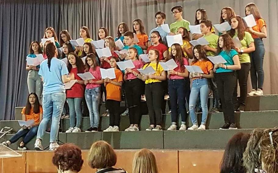 Πιλοτικό Πρόγραμμα με έμφαση στο Τραγούδι και την Χορωδιακή Μουσική